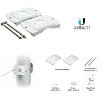 UniFi Video Camera UVC-Pro-Mount